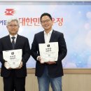 우체국, 5월 9일부터 &#39;네스프레소 커피캡슐&#39; 회수 이미지