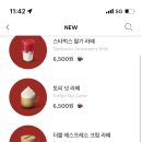 맘스터치진주 이미지