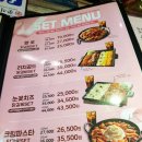쭌식당&헬로팬 이미지