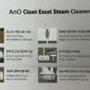 에이앤오 이미지