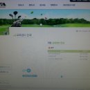 이지주니어골프아카데미 이미지