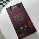 하누리스테이 | 부모님 설 명절선물 세트 추천 유기농 아로니아 흑삼액 하누리영이천