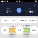 용인고등학교 이미지