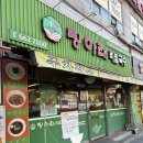 원미국수 | 부천 심곡천맛집 당아래비빔국수 후기 / 망향비빔국수 스타일