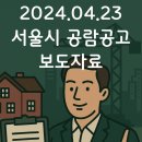 은천동-44 네이버블로그