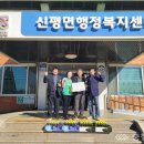 매산1리 이미지