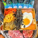 미진축산(덕천점) 이미지