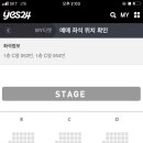 낭만고양이 - 서초구 사평대로20길 58 | 낭만고양이