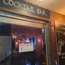 지에스25상무중앙점 이미지