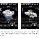 스마트폰 고급 이미지