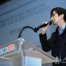 (주)동해종합기술공사 이미지