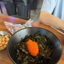 닭치고한잔호프