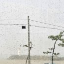 라메르 베이커리