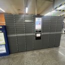 서울대입구역 U-도서관 이미지
