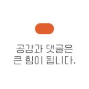 (주)로킷헬스케어 이미지