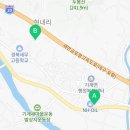 해오름Square