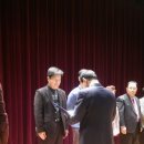 2016년 홍천군 사회복지인의 밤 행사에 남향복지재단 이사장님 과 원장님이 표창장을 수상하였습니다.... 이미지