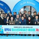 현촌5길 이미지