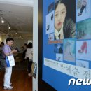 2014.07.04 `단원고등학교 2학년 3반 17번 박예슬 전시회`에 참석하신 문재인 의원님 이미지