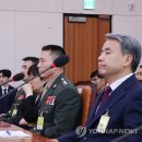 이시원 카카오 검색결과