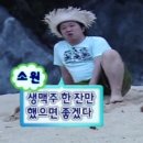 지에스25 성남라이프점 | 마이 라이프 이즈 비지