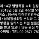 당산역 9번 출입구 이미지