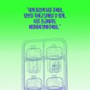 꿈의숲 퍼포먼스홀 이미지