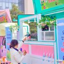 우수푸드 티스토리