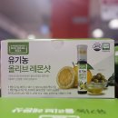 내추럴로 이미지