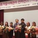 부천원미지역자활센터 이미지