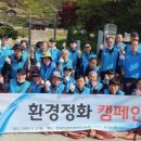 경기도자동차정비 이미지