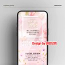 골드광고디자인 - 아산시 설화산길 30 | 골드광고디자인