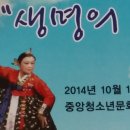 생명의집소공연장 이미지