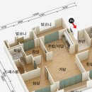 도영공인중개사사무소 이미지