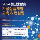 홍성컨설팅