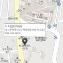 삼락점현대자동차 이미지