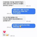 봉담우리애 동물병원 | 화성/봉담 고양이분양 후기 고사남에서 소개해요
