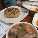 김포재가노인지원센터 이미지