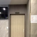 차슈밍 | 강남 중식당 추천/ 강남 회식하기 좋은 룸 중국집 차슈밍 후기