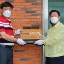 장암마을회관 이미지