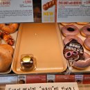던킨도너츠월드컵점 | 던킨도너츠 두바이 쫀득 먼치킨 솔직후기 (던킨 두쫀쿠 내돈내산)