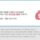 제일프린텍 - 수원시 팔달구 | 제일프린텍