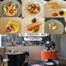 3173 | 일산 컨템포러리 퀴진 마샬앤릴리｜크리스마스 스페셜 코스 후기