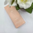지비비 | 세콜지가 함유된 오월의아침 비단 비비크림 50ml 사용후기