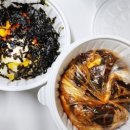 태곱이네 이미지