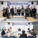 대전행복나눔무지개푸드마켓6호점 이미지