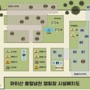 냉천매점 이미지