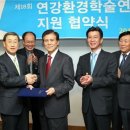 연강의료재단 이미지