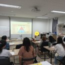 삶디자인 교육 협동조합 | 남동구학습충전소[삶디자인교육협동조합] ★책놀이 하브루타 전문가★