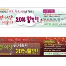 헤어인제이 이미지